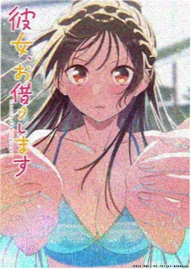 咒术回战第二季百度云 分享